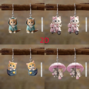 Cross-border cute kitten acrylic earrings 2D4 piece set to send girlfriends gift beautiful romantic kitten earrings