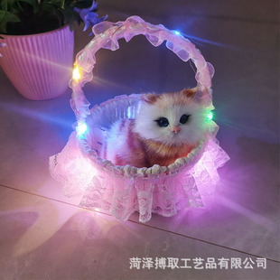 Имитация кошки с подсветкой новая кружевная корзина кошка украшения из искусственного меха детские игрушки имитация модели животных