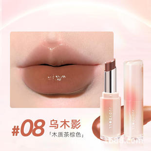 Judydoll Orange Linguang Губная помада водяная губная помада красная защита губ замороженная губная глазурь блеск женский увлажняющий длительный губной роса