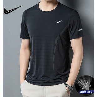 A generation of hair brand ice silk short sleeve T-shirt men's summer quick-drying sports top middle-aged father summer loose big