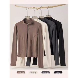 Yoga Cat Cashmere Jacket Autumn Small Collar Outer Wear Warm Yoga Clothes Women's Casual Fashion Sports Windproof Long Sleeve