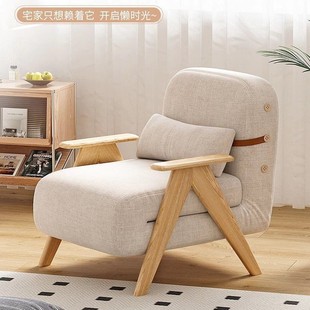 Sofa Multi-functional Lazy Sofa Lying and Sleeping Foldable Sofa Bed Dual-purpose Small Sofa Folding Sofa Bed