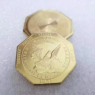Antique Crafts American 1851 Copy Brass Material