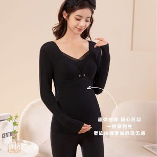 Meibei Самонагревающийся костюм для беременных, костюм с термобельем, осенняя одежда, осенние брюки, домашняя одежда для кормления грудью, Лунная одежда