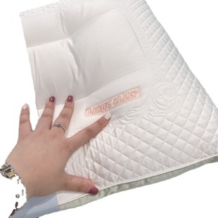 Tea fragrance three-dimensional edge soft neck protection tea polyphenol latex pillow to help sleep low pillow color contrast light luxury new pillow core