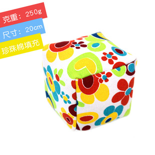 Children's thickened big sand bag throwing kindergarten Elementary School students throwing sandbag sandbag shuttlecock game toy