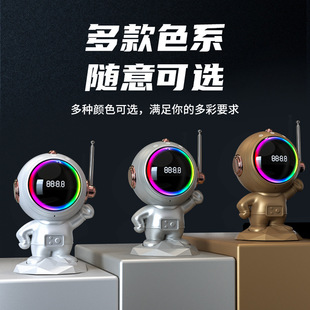 ИСТОЧНИК производитель Wanren вентилятор A1 искусственный интеллект AI космонавт Bluetooth динамик подарок для мальчиков и девочек аудио радио