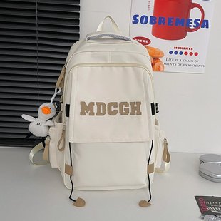 Школьная сумка школьница старшеклассница бордовый красный рюкзак