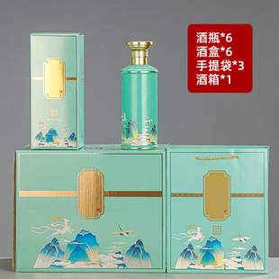 500ml high-grade wine bottle empty bottle one catty ceramic maotai town liquor bottle full set with label custom Logo