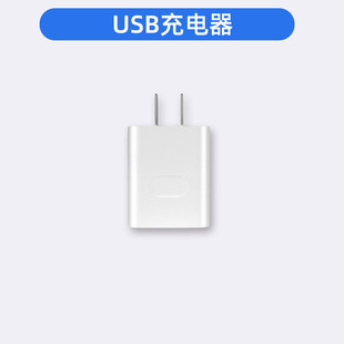 Кондиционер одежда специальные аксессуары вентилятор талии висит Power Bank аккумуляторный кабель летняя Строительная площадка Предотвращение теплового удара охлаждение Кондиционер одежда