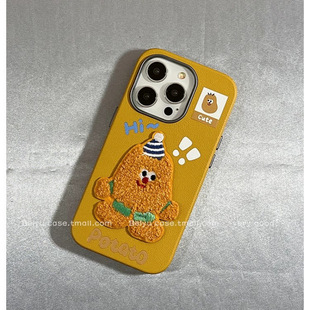 Autumn and Winter Cute Embroidered Plush Bear for Apple 16 Mobile Phone Case iphone15promax New Couple Men
