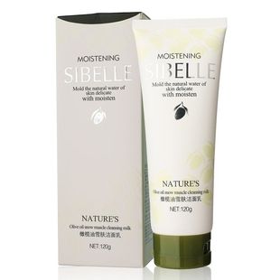 Four Seasons Beauty Olive Oil Skin Cleanser 120g