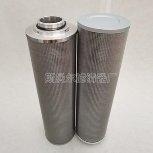 Wholesale hydraulic oil filter element TZX2-63X10 TZX2-100X10 excavator oil filter filter element