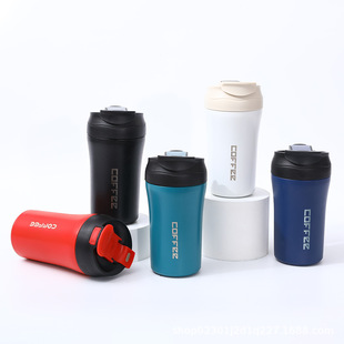 New 304 Stainless Steel Coffee Cup Creative Flip Bounce Double Drink Suction Tube Cup Vacuum Double Car Cup Wholesale