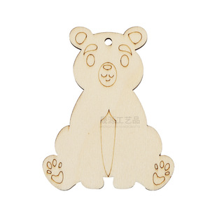 Wooden Crafts Pendant Painted Animal Laser Cutting Wood Chip Children's Handmade DIY Toys Home Decoration