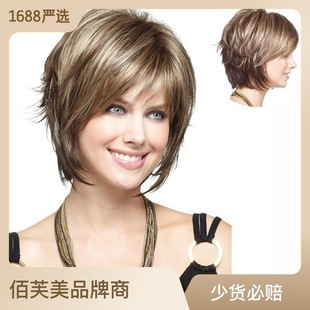 European and American fashion wig women's short straight hair Amazon new recommend chemical fiber hair headgear women's mixed silk short straight hair wholesale