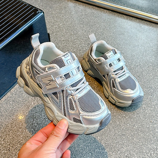 Children's shoes autumn breathable new arrival boys Velcro sneaker running shoes girls light casual shoes children's shoes