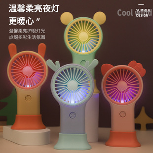 Cubic bracket usb night light small fan dormitory mini cartoon charging stall portable with silent wholesale price