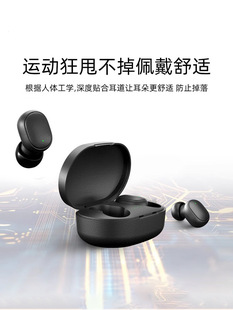 True Wireless Bluetooth наушники высокого качества звука мини-бинаухо-вкладыши сверхдлинное время автономной работы водонепроницаемый интеллектуальный универсальный
