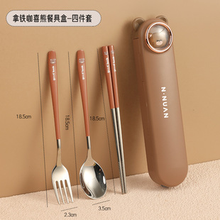 Children's Chopsticks Spoon Fork suit Primary School Students 304 Stainless Steel Three-piece Cartoon Portable Tableware Storage Box