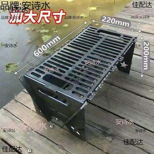 Thickened barbecue grill a complete set of a complete set of shelves folding barbecue grill assembled barbecue card-type assembled barbecue grill