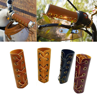 Universal AIMA electric car Zongshen yami motorcycle bicycle vintage leather handlebar cover handle rubber handlebar leather cover
