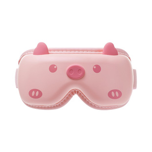 Sunflower Eye Massager Hot Compress Children Eye Protector Eye Training Instrument Home Eye Massager Student Gift