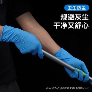 Wholesale Yingke disposable gloves food grade durable Ding Qing latex rubber kitchen protection waterproof wear-resistant thickened