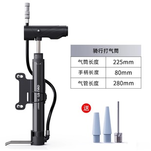 Deli pump bicycle foot pedal household new universal high pressure portable air pump with barometer