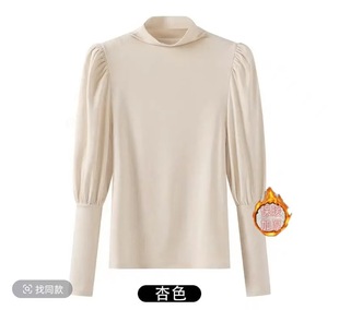 Maillard Top Women's Slim-fit Elegant Slimming Autumn and Winter New Vintage fleece-lined Warm Puff Sleeve Inner Wearing Outer Wearing