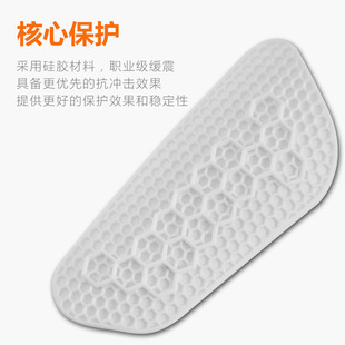 Silicone Soccer Leg Guard Insert Board Adult Professional Board Game Training Sports Guard Leg Guard