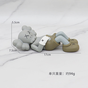 Мультяшный KAWS Caws ручной модели куклы автомобиля украшения детали модные персонализированные автомобильные украшения игрушки подарки