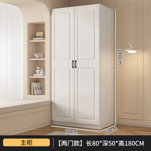 Wardrobe Home Bedroom Small Apartment Cabinet for Rental Room 2024 New Explosions sliding door hanging wardrobe