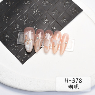 Hollow Butterfly Bow Manicure Sticker Spray Spray Painted Butterfly Auxiliary Sticker A Dual-purpose Nail Decoration