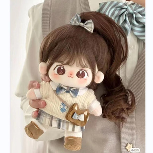 Cotton Doll Women's in stock Genuine Super Cute Plush Doll 20cm Dress-up Doll for Female Birthday Gift