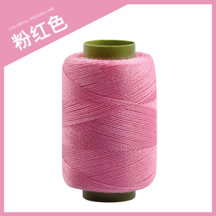 Pagoda Thread Household Sewing Thread Sewing Clothes Thin Thread Small Roll Black and White Color Hand Sewing Thread Polyester Thread Group