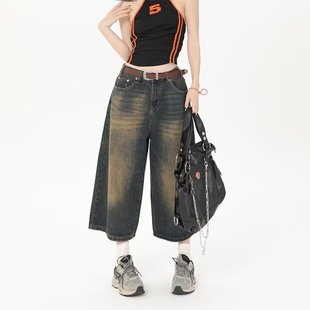 American Style Street Retro Washed Denim Shorts Men's Summer Design Sense Loose Wide-leg Mid-length Pants All-match Capri Pants