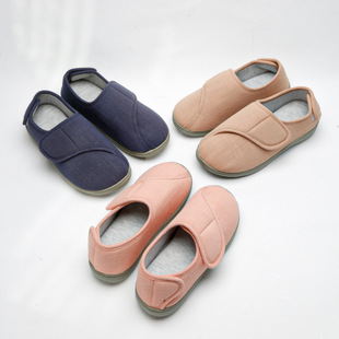 Cosette Edge Home Indoor and Outdoor Wear Non-slip Pregnant Women's Bag Heel Moon Shoes Men's and Women's Velcro Adjustable Winter Shoes for the Elderly