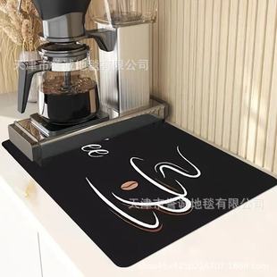 Cross-border Solid Color Diatom Mud Kitchen Countertop Flower Drying Mat Absorbent Household Restaurant Anti-scalding Heat Insulation Drying Mat