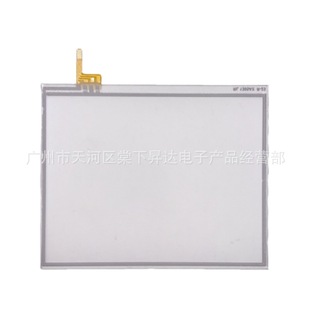 For NDSILL Touch Screen NDAIXL Touch Handwriting Screen NDSILL/XL Touch Screen Glass Screen with Adhesive