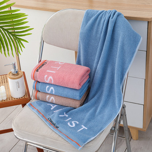 Pure cotton 40*90cm bath towel household thickened absorbent sports towel extended bath towel gift pure cotton bath towel
