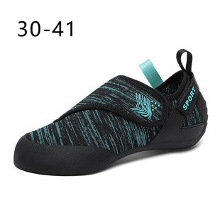 Teenager Rock Climbing Shoes Children Adult Entry Level Field Bouldering Climbing Shoes Outdoor Training Shoes 30-45