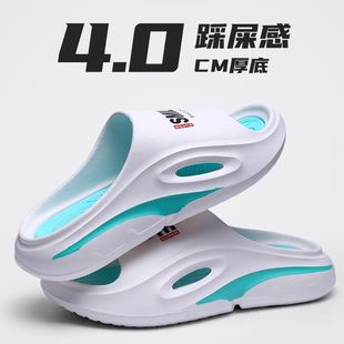 Men's Sports Slippers Summer Wear-resistant Thick-soled Outer Wear Indoor Home Non-slip Anti-odor New Men's Beach Casual