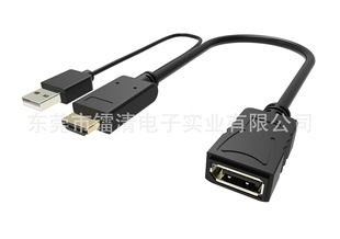 HDMI to DP conversion line 4K60Hz HD display 2K120Hz in stock HDMI revolution DisplayPort