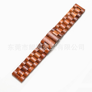 For Apple Watch Apple Watch Red Sandalwood Strap Huawei Watch Strap Solid Wood Three Bead Strap 22mm