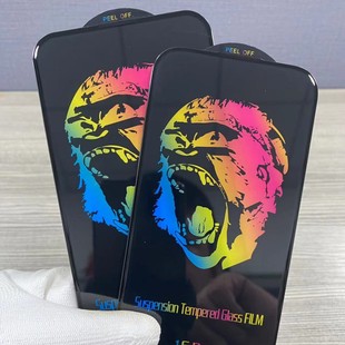 Gorilla Apple 16promax Tempered 15 Mobile Phone Film HD Applicable 3D Stereo Suspension Film 500C Large Radian