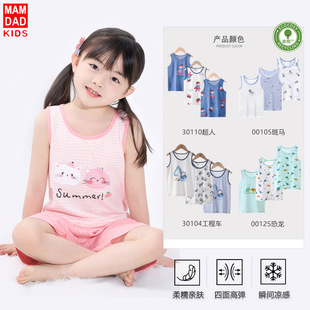 Cotton Children's Vest for Boys and Girls Summer Baby's Hurdle Sleeveless Pajamas Home Clothes Large Children's Summer Breathable and Cool