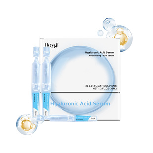 HOYGI Hyaluronic Acid Moisturizing Essence Nourishing and Delicate Facial Skin Moisturizing Brightening Moisturizing Essence