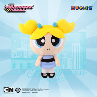 Powerpuff Girls Cute Doll Girl Plush Toy Doll Bag Keychain Pendant Graduation Gift Doll