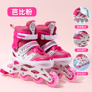 Cross-border outdoor children's professional training skates safety double buckle adjustable foot size skates wholesale